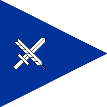 [Brigade / Base support Command flag]